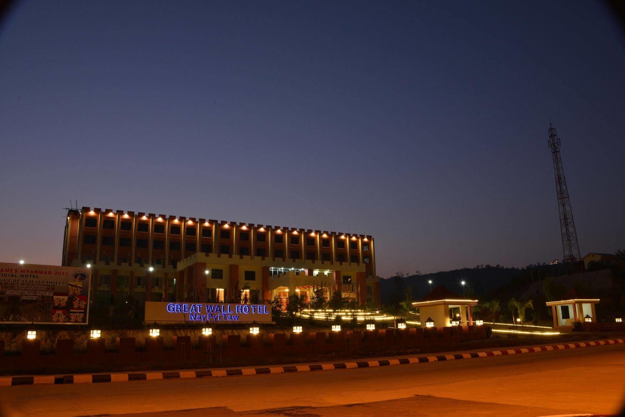 Great Wall Hotel - Nay Pyi Taw Oattara Thiri Ngoại thất bức ảnh